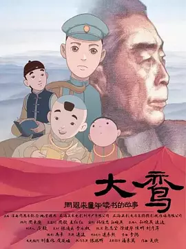 禁止18岁以下观看1000